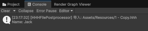 AssetPostprocessor log